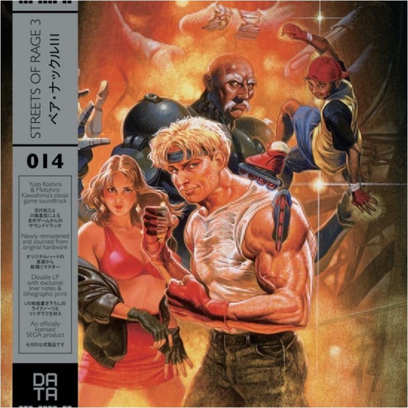 Street of Rage 3 OST Vinyle 2LP  - VINYLE MANGA & JEUX VIDEO