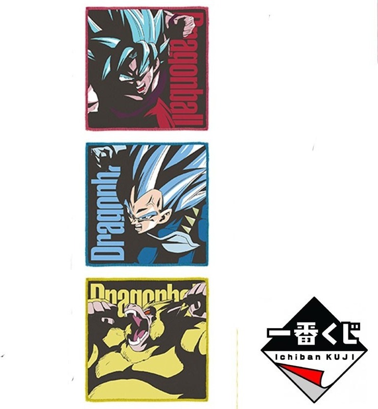 Dragon Ball Super - lot 3 serviettes à main  -  DRAGON BALL Z