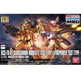Gundam Guncannon Mobility Test HG  -  GUNDAM