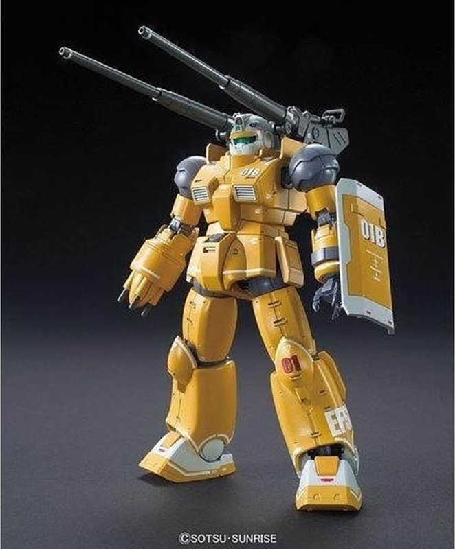 Gundam Guncannon Mobility Test HG  -  GUNDAM