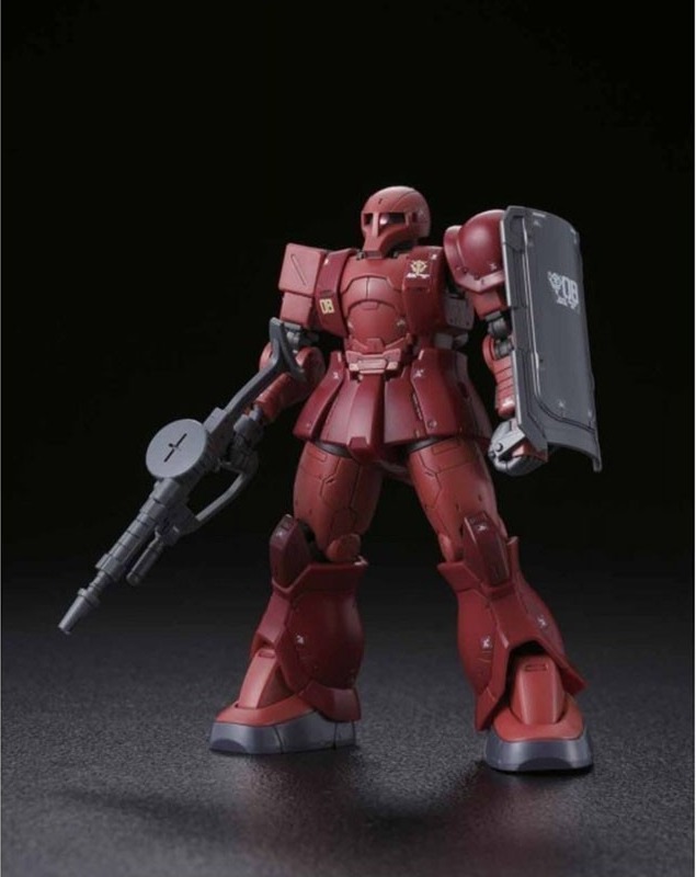 Gundam Zaku I Char Aznable - HG  -  GUNDAM