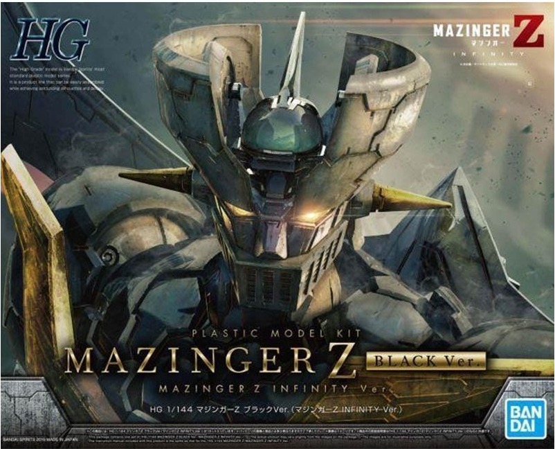 Mazinger Z Black ver Infinitism Model Kit HG - Bandai  - GOLDORAK