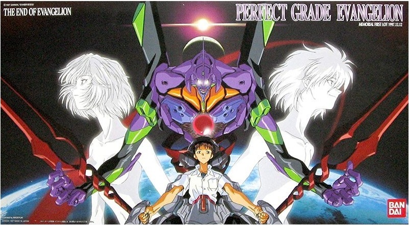 Evangelion - Eva 01 Perfect Grade  -  GUNDAM