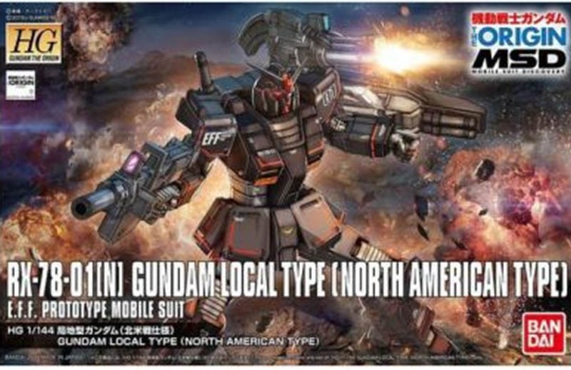Gundam RX-78-01 Local Type North American  -  GUNDAM