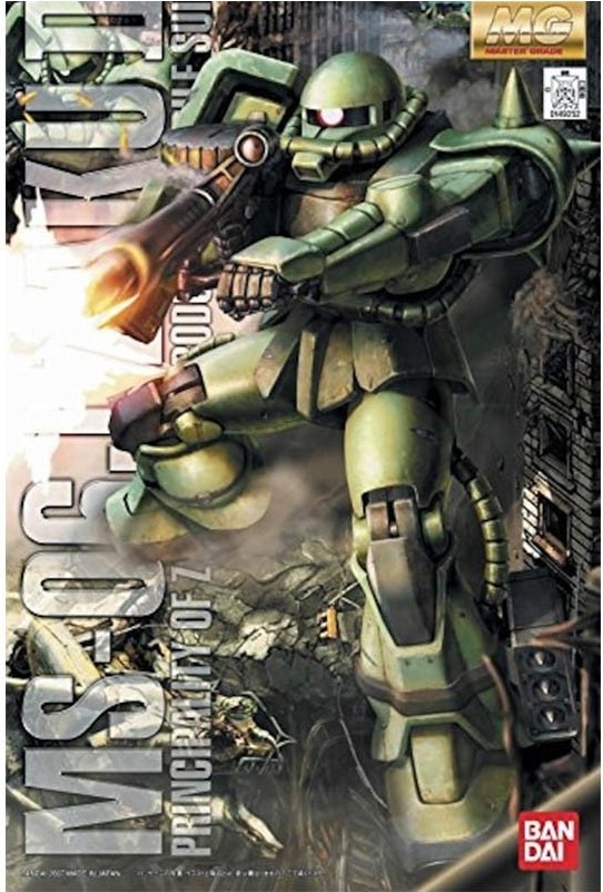 Gundam Zaku II ver 2.0 - MG  -  GUNDAM