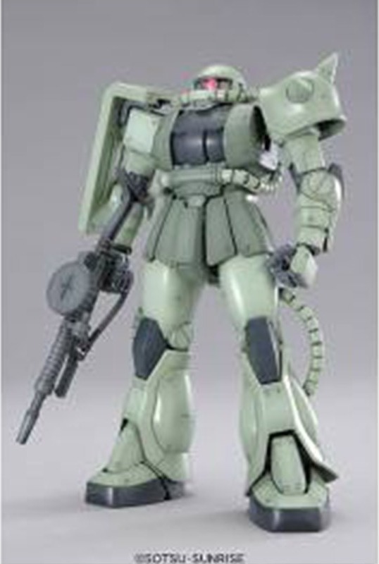 Gundam Zaku II ver 2.0 - MG  -  GUNDAM