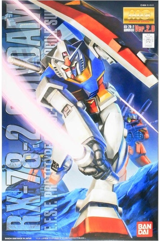 Gundam RX-78-2 Ver 2.0 MG  -  GUNDAM