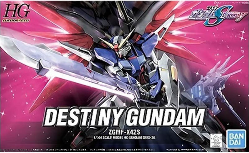Destiny Gundam HG  -  GUNDAM