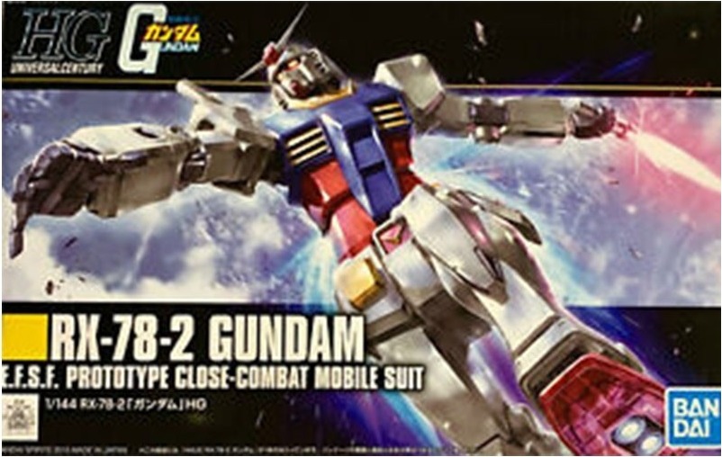 Gundam RX-78-2 HG  -  GUNDAM