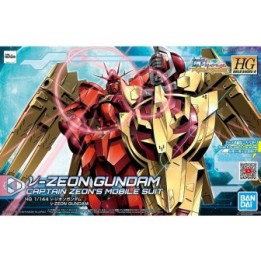 Gundam Zeon HG  -  GUNDAM