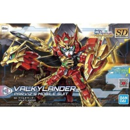 Gunpla Valkylander SD  -  GUNDAM