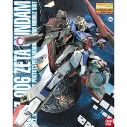 Zeta Gundam ver 2.0 MG  -  GUNDAM