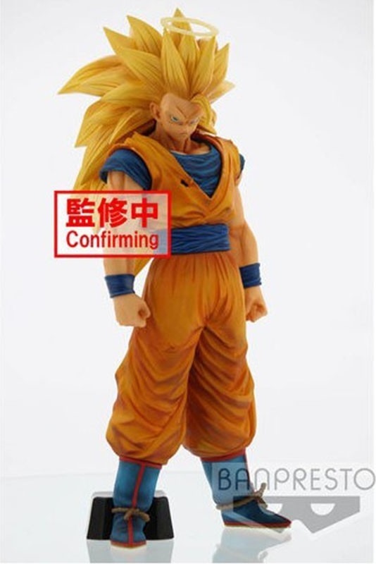 Figurine GoKu SSJ3 Grandista  -  DRAGON BALL Z