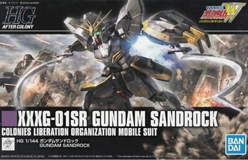 Gundam Sandrock HG  -  GUNDAM