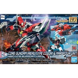 Core Gundam et Marsfour Unit HG  -  GUNDAM