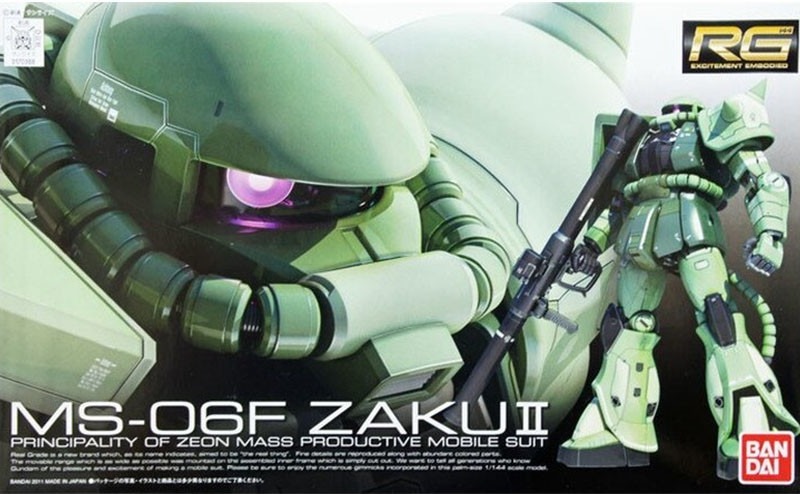 Gundam Zaku II RG  -  GUNDAM