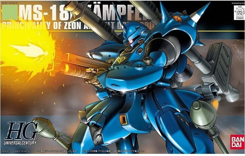 Gundam Kampfer HG  -  GUNDAM