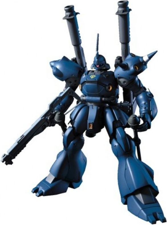 Gundam Kampfer HG  -  GUNDAM