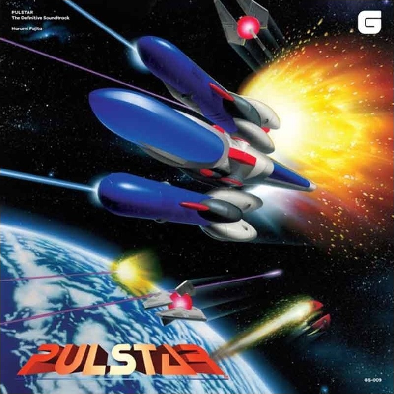 Pulstar Double disques Vinyles - Harumi Fujita  - VINYLE MANGA & JEUX VIDEO