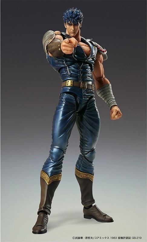 Hokuto No Ken - Figurine Kenshiro  - AUTRES FIGURINES