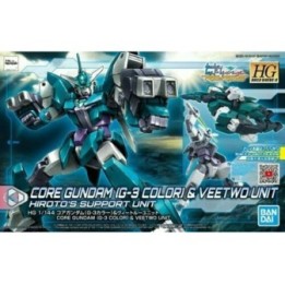 Gundam - Core Gundam et Veetwo Unit  -  GUNDAM