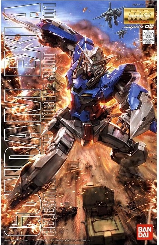 Gundam 00 - MG Gundam Exia 1/100  -  GUNDAM