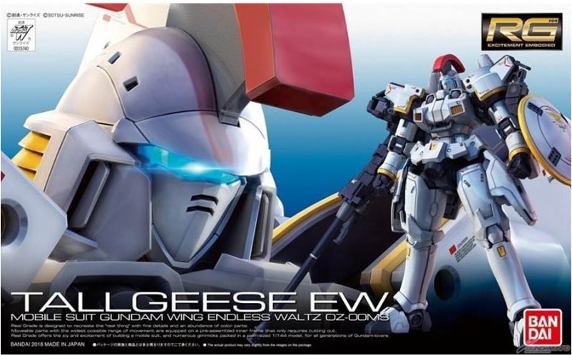 Gundam Tallgeese EW RG  -  GUNDAM
