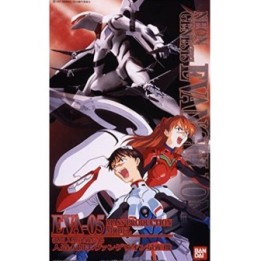Evangelion Model Kit Eva 05 Mass Production  -  GUNDAM