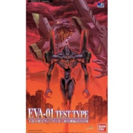 Evangelion Model Kit Eva 01 LM HG  -  GUNDAM