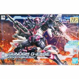 Gundam G-Else HG  -  GUNDAM