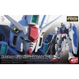 Gundam Zephyranthes RG  -  GUNDAM