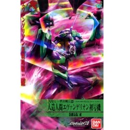 Evangelion Model Kit Eva 01 New Movie HG  -  GUNDAM