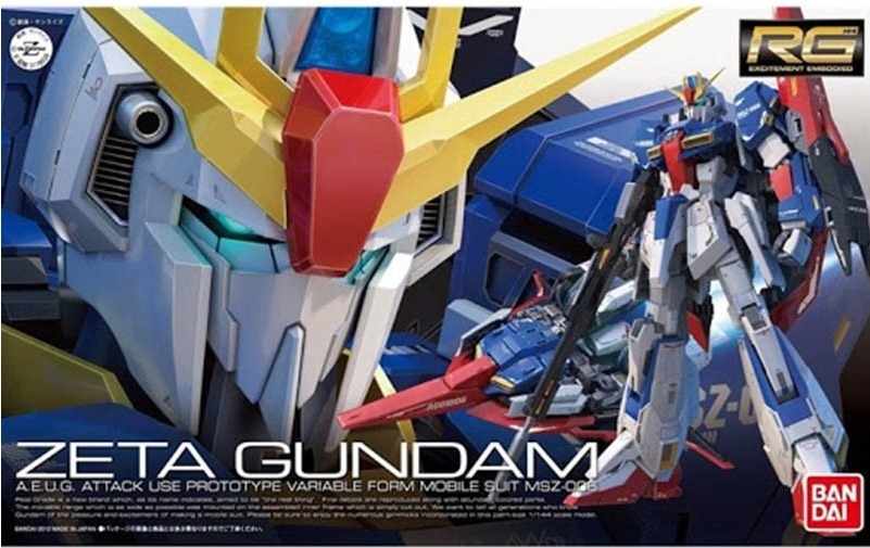 Zeta Gundam RG  -  GUNDAM