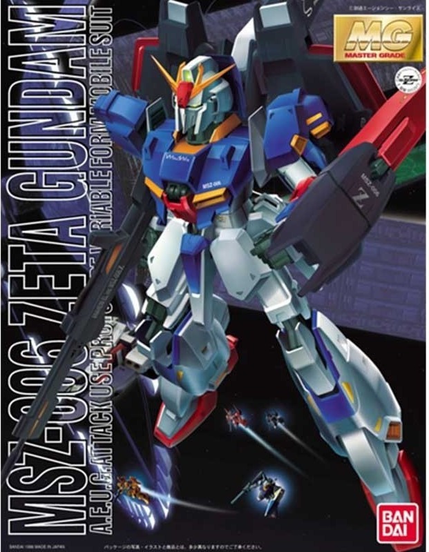 Zeta Gundam MG  -  GUNDAM