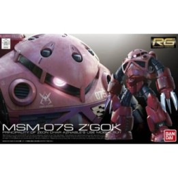 Gundam Char's Z'Gok RG  -  GUNDAM
