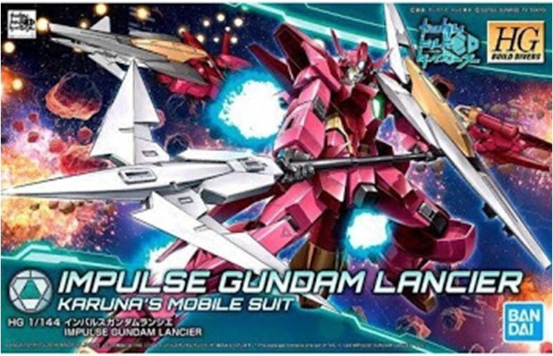 Impulse Gundam Lancier HG  -  GUNDAM