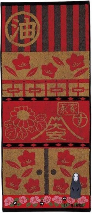 Le Voyage de Chihiro - Serviette No Face  -  TOTORO - GHIBLI