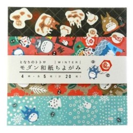 Mon Voisin Totoro - Papier Origami  -  TOTORO - GHIBLI