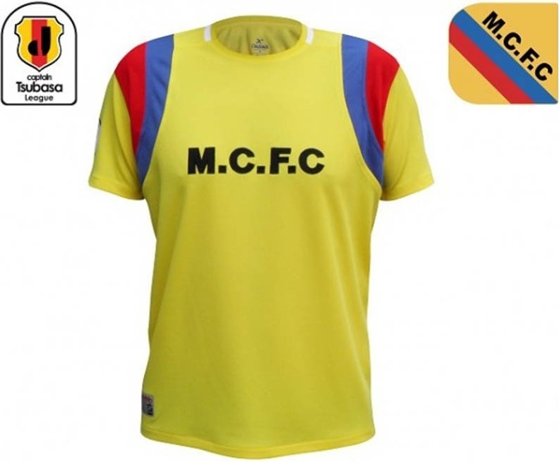 Olive et Tom - Maillot de foot de la Mambo  - OLIVE & TOM