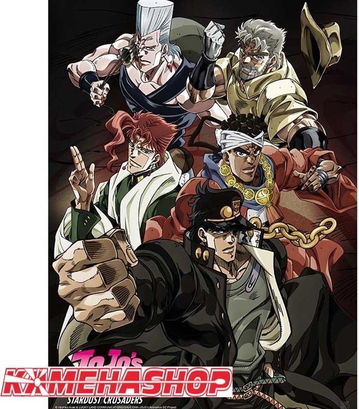 Jojo's - Poster Stardust Crusaders  - POSTERS & AFFICHES