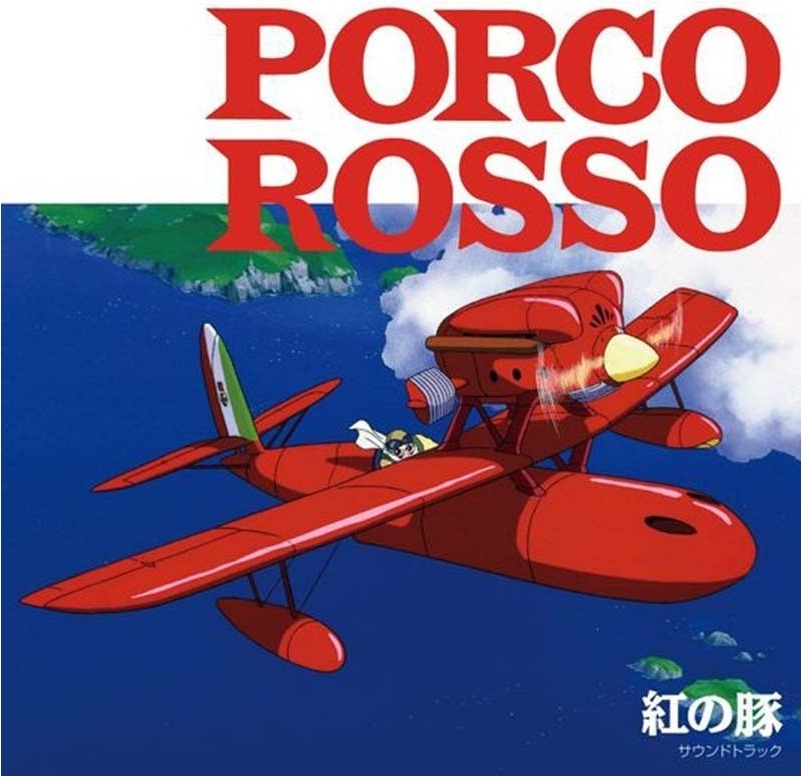 Porco Rosso - Disque Vinyle OST  - VINYLE MANGA & JEUX VIDEO