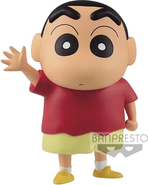 Crayon Shin-chan - Figurine Shinnosuke  - AUTRES FIGURINES