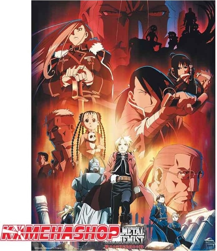 Fullmetal Alchemist - Poster Groupe  - POSTERS & AFFICHES