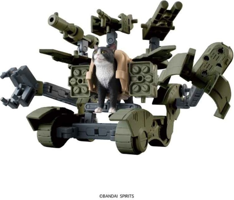 Neko Busou - Model Kit Bandai  -  GUNDAM