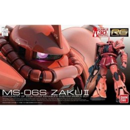 Gundam MS-06S Zaku II RG  -  GUNDAM