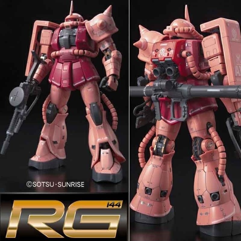 Gundam MS-06S Zaku II RG  -  GUNDAM