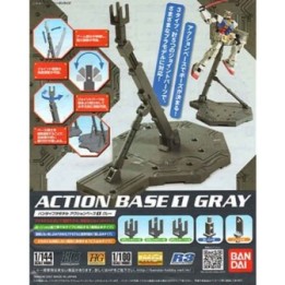Gundam Action Base Grise  -  GUNDAM