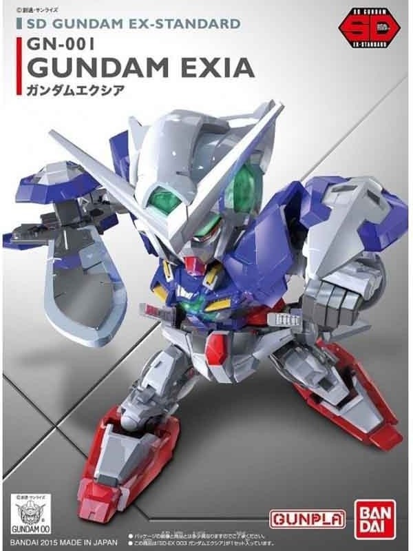 Gundam Exia SD  -  GUNDAM