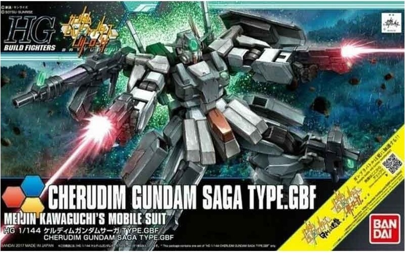 Gundam Cherudim HG  -  GUNDAM