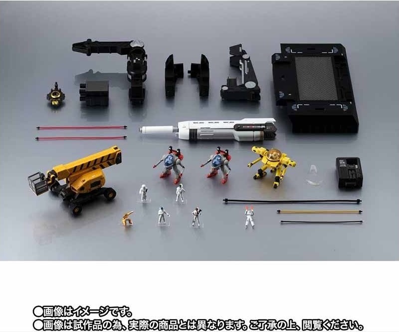 RX-93 Gundam Metal Structure Option Londo Bell  -  GUNDAM